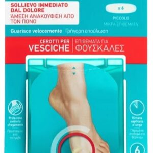 Compeed cerotti per vesciche piccolo 6 pezzi