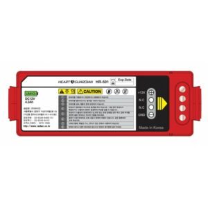 Batteria per defibrillatore Hearth Guardian HR-501